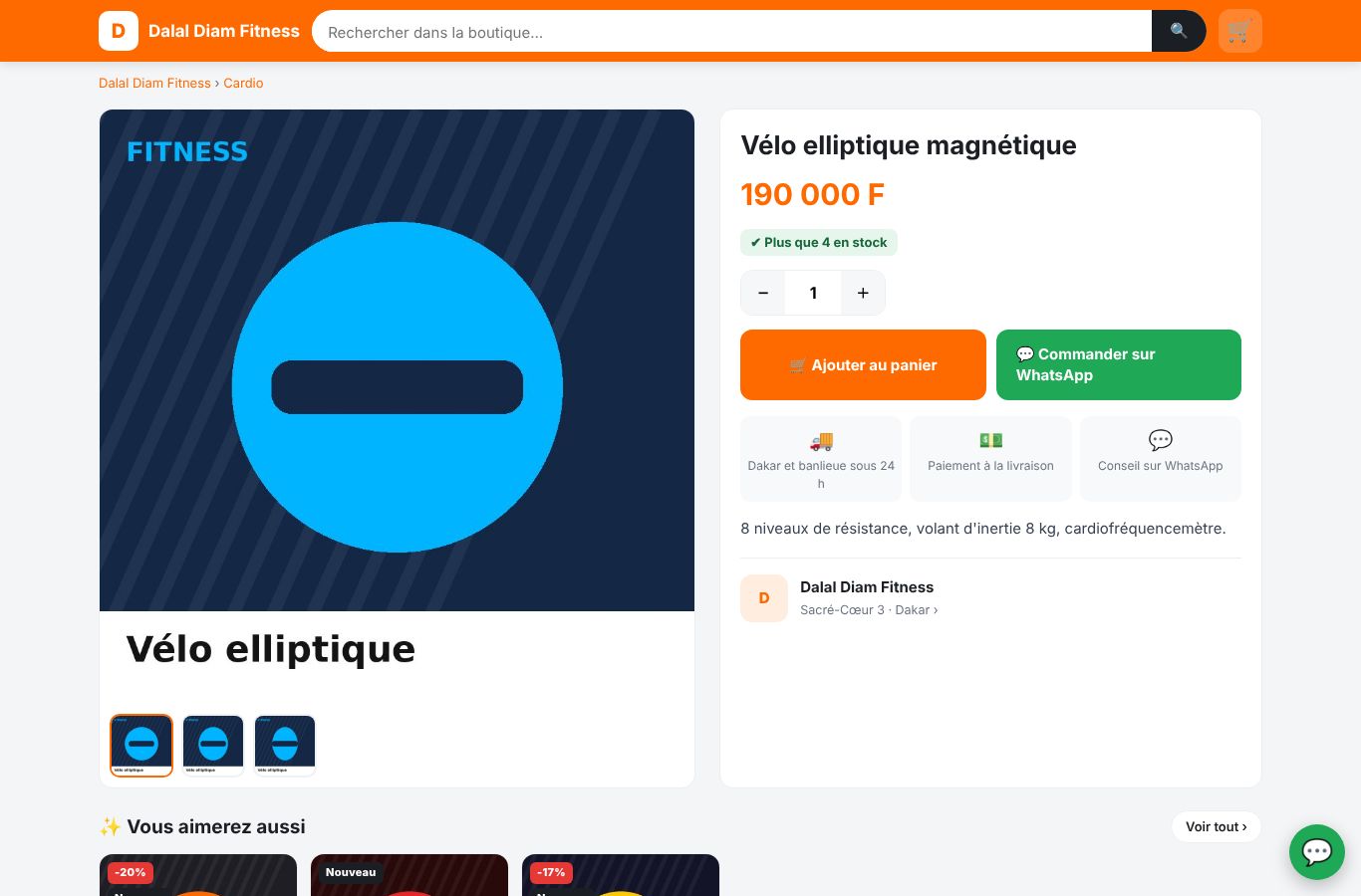 Boutique en ligne — écran 2