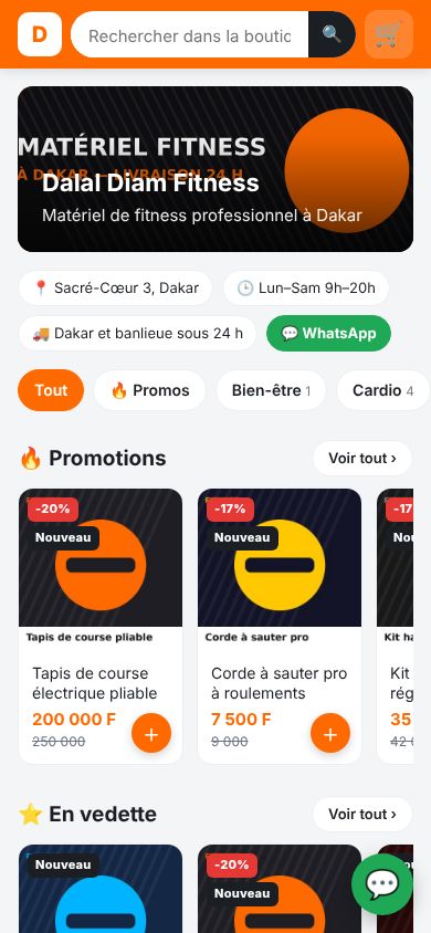 Boutique en ligne — écran 3